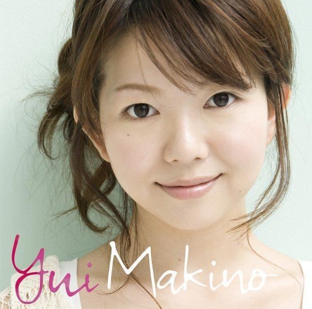 Yui Makino Yui Makino singer jpop