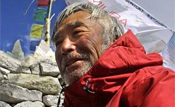 Yuichiro Miura Yuichiro Miura 80 Oldest Ever to Scale Everest Was Also