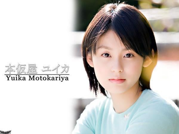 Yuika Motokariya YuikaMOTOKARIYA 1wobf6j Twitter