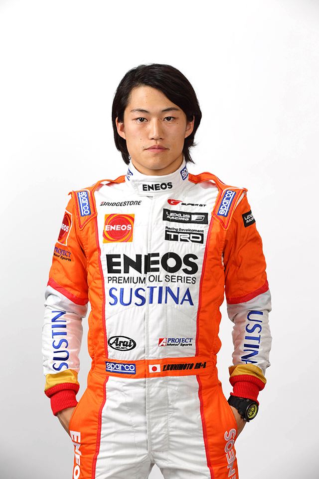 Yuji Kunimoto Yuji Kunimoto 2015 DRIVERS TOYOTA GAZOO Racing