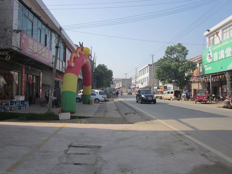 Yujia'ao Township