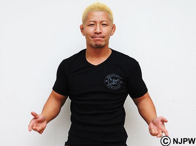 Yujiro Takahashi Yujiro Takahashi wearing the new AVIREX Bullet Club tshirt Pro