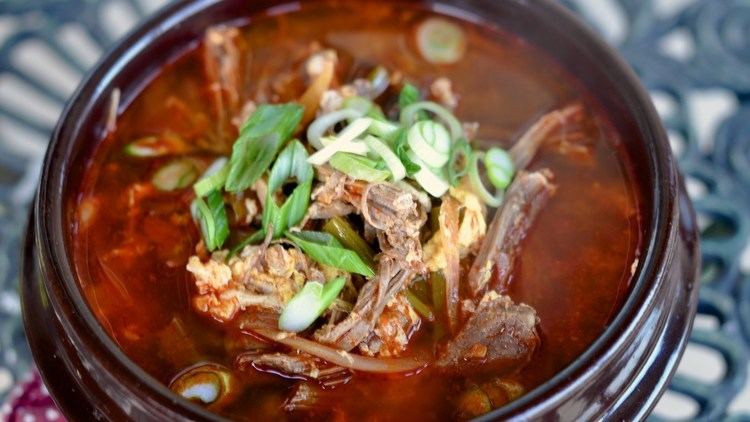 Yukgaejang Korean Spicy Beef Soup Yuk Gae Jang Recipe World of