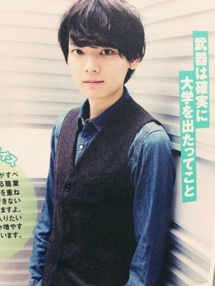 Yuki Furukawa Where my heart belongs Yuki Facts Yuki Furukawa part 1