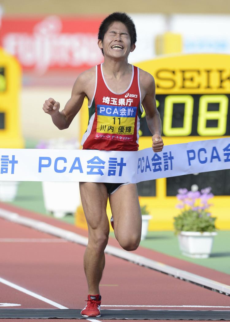 Yuki Kawauchi Kawauchi wins BeppuOita Marathon The Japan Times