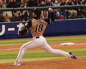 Yuki Saito (pitcher, born 1987) Yuki Saito pitcher born 1988 Wikipedia