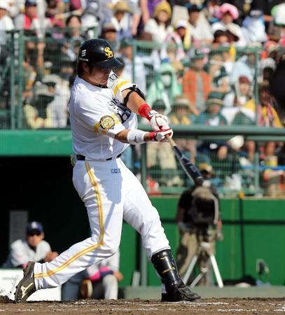 Yuki Yoshimura (baseball) Yuki Yoshimura Fukuoka SoftBank Hawks NPB Pinterest News