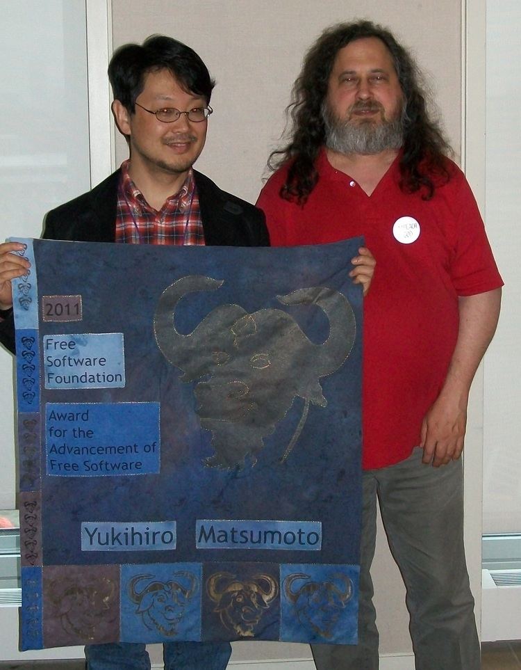 Yukihiro Matsumoto Yukihiro Matsumoto Wikipedia