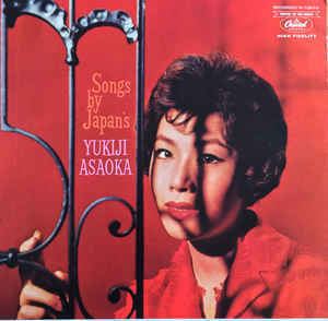 Yukiji Asaoka Yukiji Asaoka Songs By Japans Yukiji Asaoka Vinyl LP at Discogs