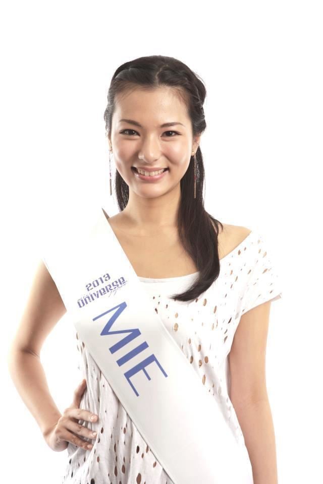 Yukimi Matsuo Yukimi Matsuo Miss Universe Japan 2013 Beauty