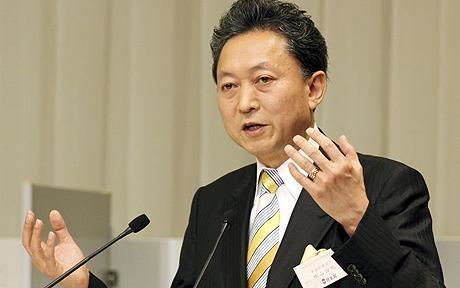 Yukio Hatoyama Former Japanese Prime Minister Yukio Hatoyama To Lecture