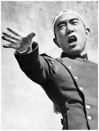 Yukio Mishima Wermod and Wermod Publishing Group