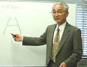 Yukio Takefuta Yukio TAKEFUTA