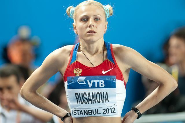 Yuliya Rusanova httpsuploadwikimediaorgwikipediacommons77