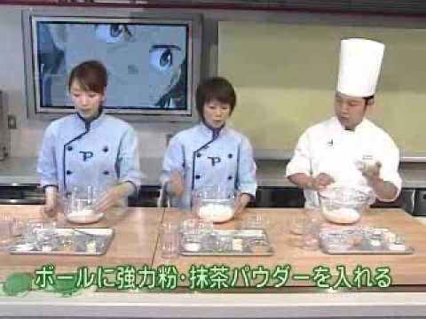 Yumiko Kobayashi Marina Inoue and Yumiko Kobayashi learn to make bread pt1