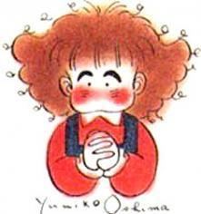 Yumiko Ōshima BakaUpdates Manga OOSHIMA Yumiko