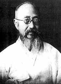 Yun Chi-ho httpsuploadwikimediaorgwikipediacommonscc