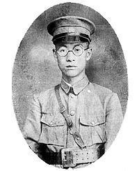 Yun Daiying httpsuploadwikimediaorgwikipediacommonsthu