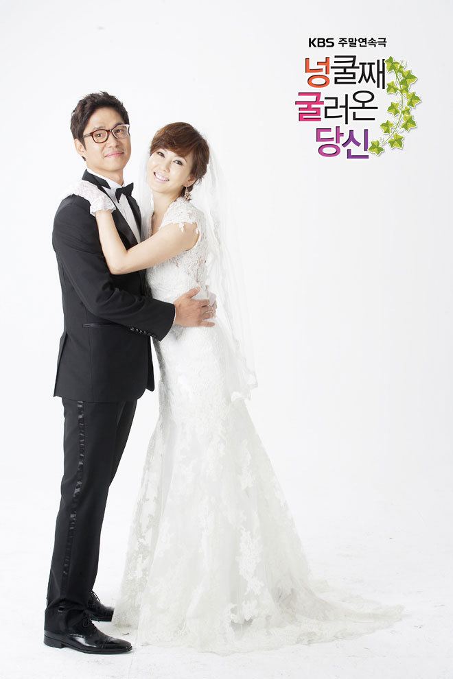 Yun Jun-sang Unexpected You My Husband Got a Family Korean Drama