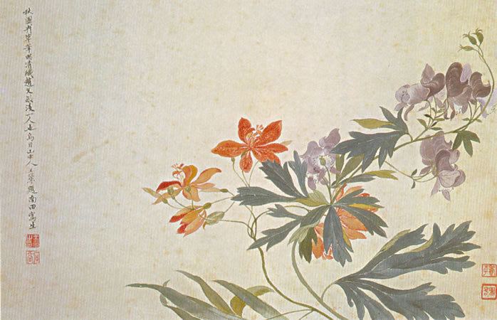 Yun Shouping The Art and Images of China Artistry Paintings
