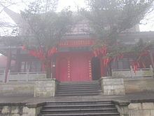 Yunlu Palace httpsuploadwikimediaorgwikipediacommonsthu