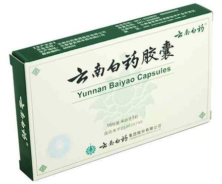 Yunnan Baiyao Yunnan Baiyao secret ingredients found on US websites GoKunming