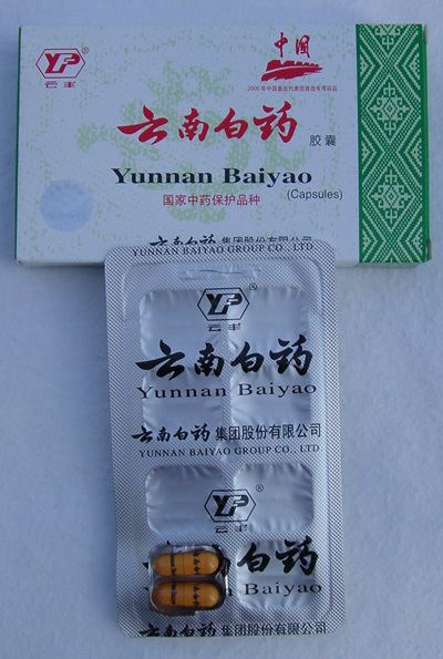 Yunnan Baiyao Yunnan Baiyao traditional herbal medicine from China