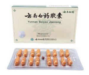 Yunnan Baiyao Green First Aid Kit Item No 4 YUNNAN BAIYAO Austin Longevity