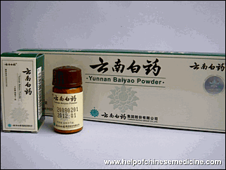 Yunnan Baiyao Yunnan Baiyao Yunnan Paiyao powder capsules or plaster only