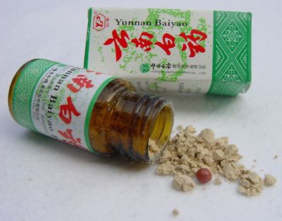 Yunnan Baiyao Yunnan Baiao traditional herbal medicine from China