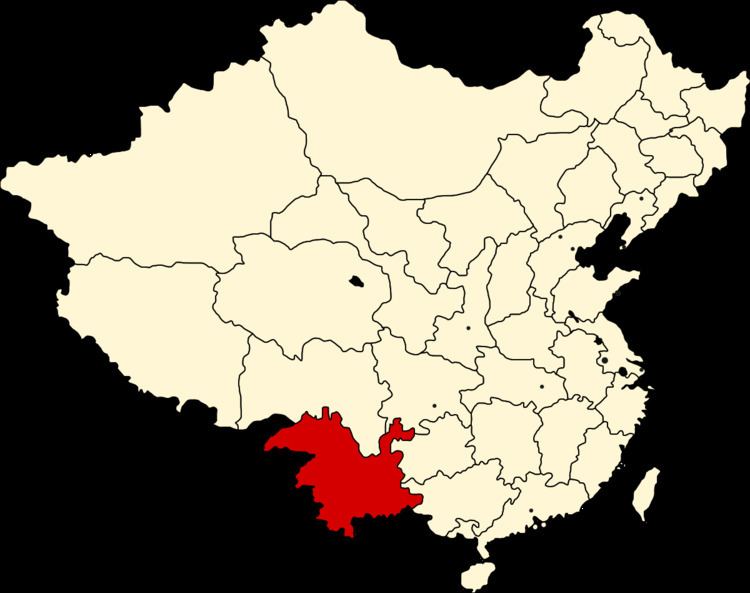 Yunnan Province, Republic of China