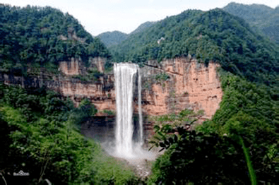 Yunnan–Guizhou Plateau The YunnanGuizhou PlateauZhijindong Cave National Geopark