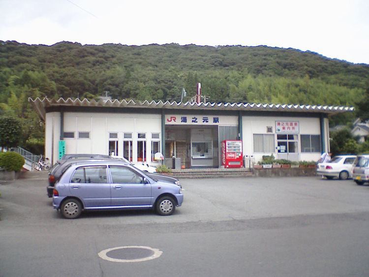 Yunomoto Station