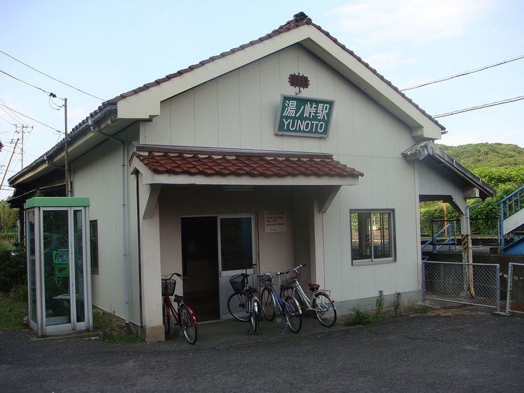 Yunotō Station