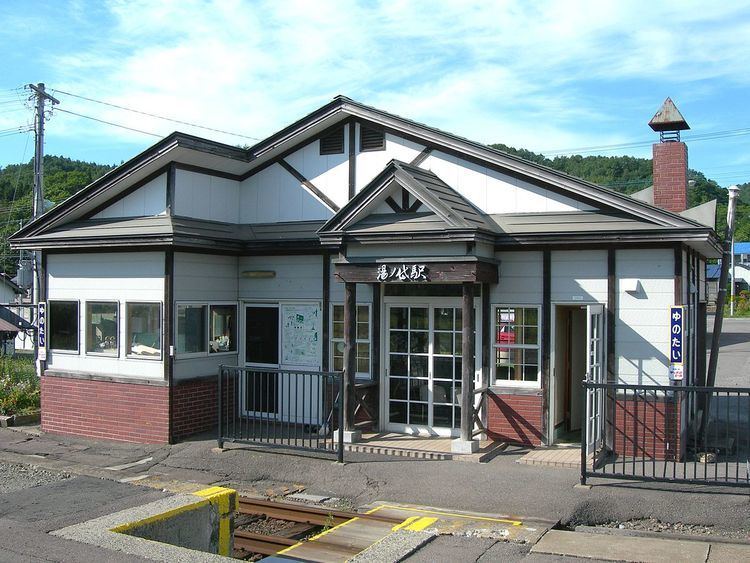 Yunotai Station