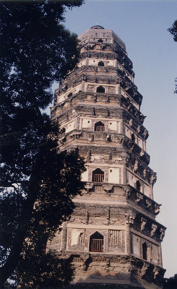 Yunyan Temple (Suzhou)