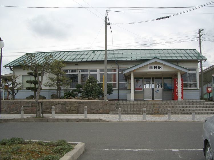 Yura Station