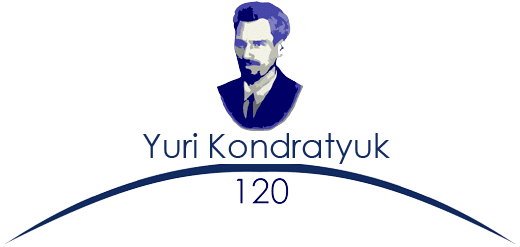 Yuri Kondratyuk International scientific and practical conference Kondratyuk