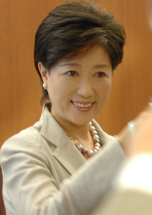 Yuriko Koike FileYuriko Koike Aug 17 2007jpg Wikimedia Commons