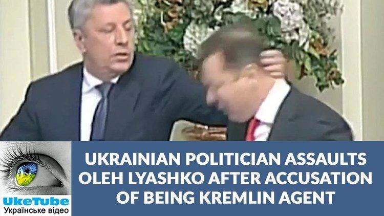 Yuriy Boyko Ukrainian politicians fight Yuriy Boyko attacks Oleh Lyashko 2016