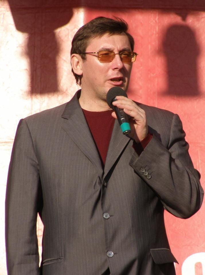Yuriy Lutsenko Ukrainian parliamentary election 2014 Wikipedia