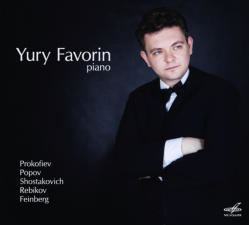 Yury Favorin Pianist Yury Favorin Official website