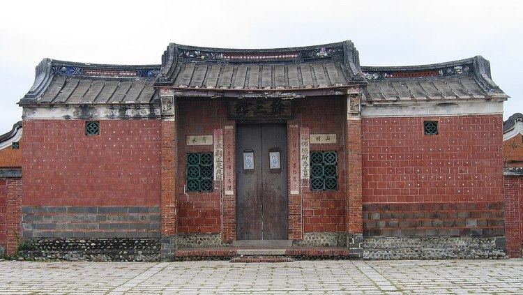Yusan Hall