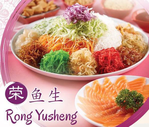 Yusheng The 5 Best Affordable Yu Sheng in Singapore 2016 TheBestSingaporecom