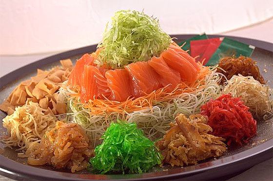 Yusheng Special CNY Editorial Edition Yu Sheng Style UnpackThere
