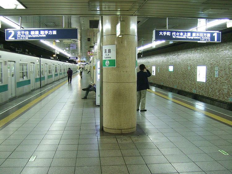 Yushima Station (Tokyo)