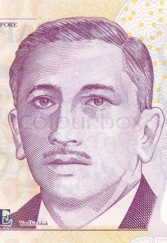 Yusof Ishak Portrait of the first President of Singapore Yusof bin