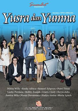 Yusra dan Yumna Yusra dan Yumna Wikipedia bahasa Indonesia ensiklopedia bebas