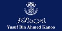 Yusuf Bin Ahmed Kanoo httpsuploadwikimediaorgwikipediaenff2YUS