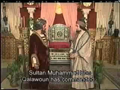 Yusuf ibn Abd al-Rahman al-Mizzi WN yusuf ibn abd alrahman almizzi